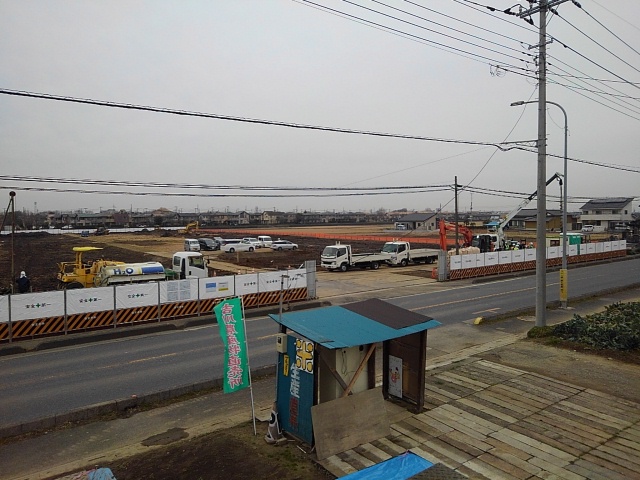 全景