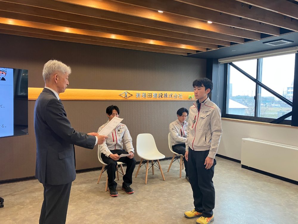 2025年卒修了式2