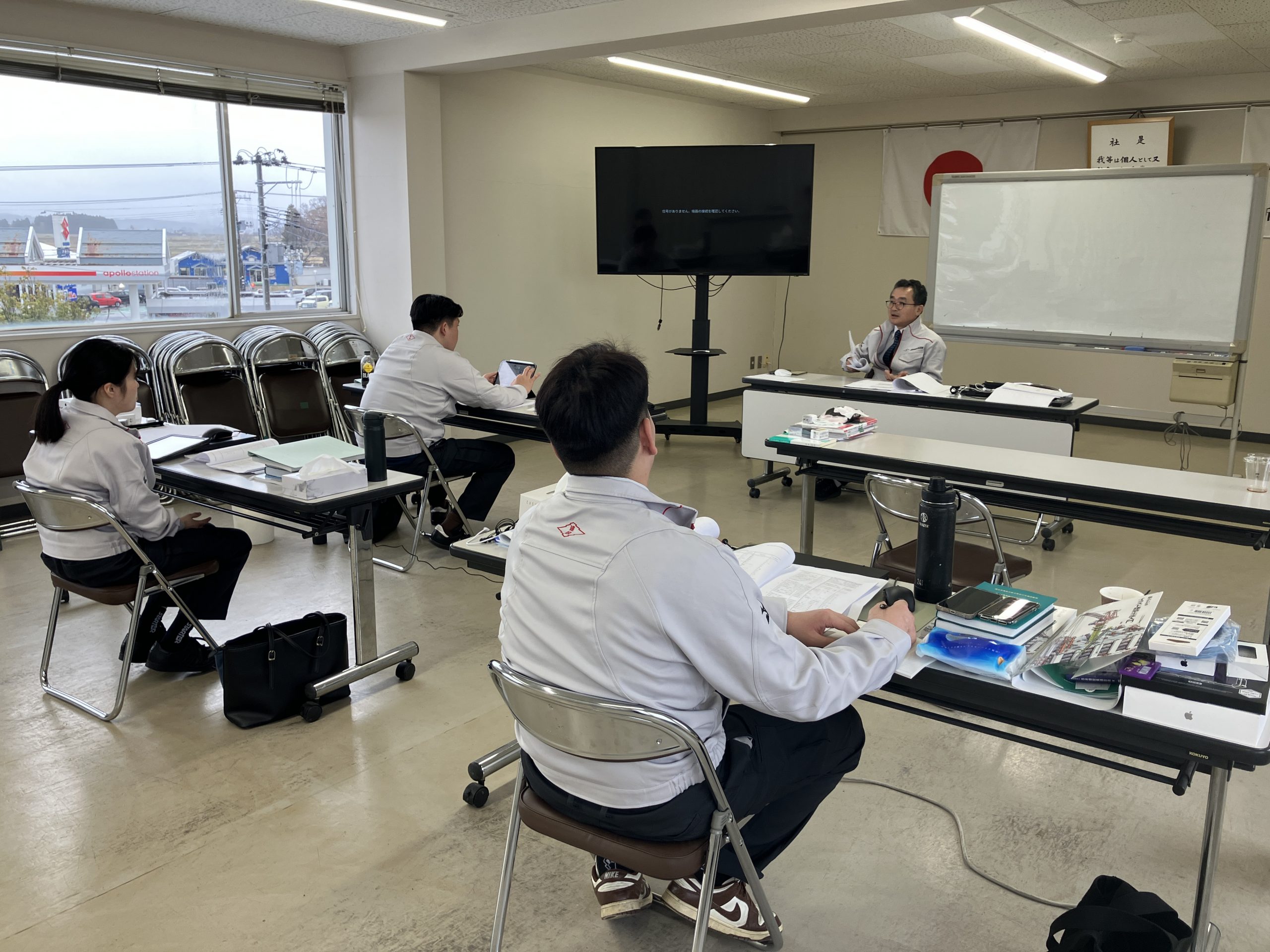 新入社員研修ブログ3