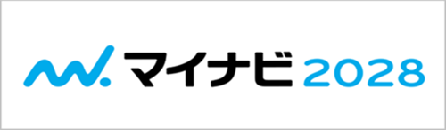 マイナビ 2028