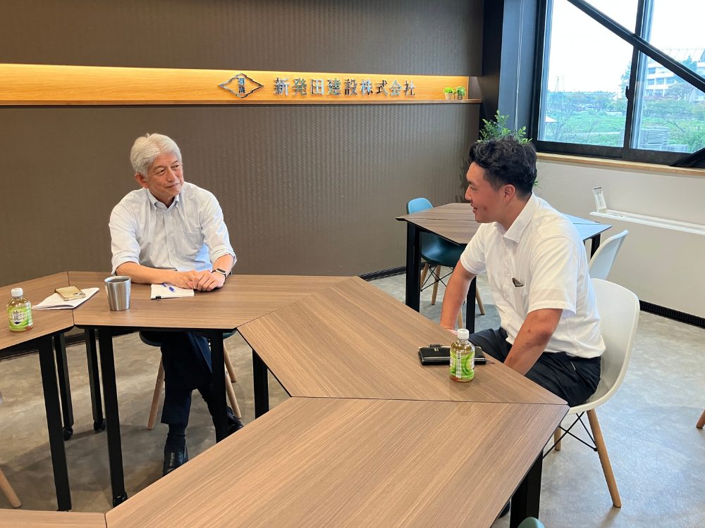 2026フォローアップ面談
